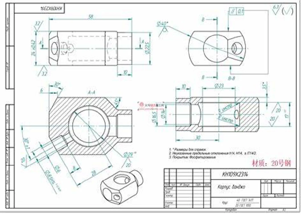 Processing Non-Standard Precision Hardware Copper Parts CNC Machining Stainless Steel Brass Machine Part